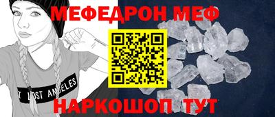 ПСИЛОЦИБИНОВЫЕ ГРИБЫ Конаково